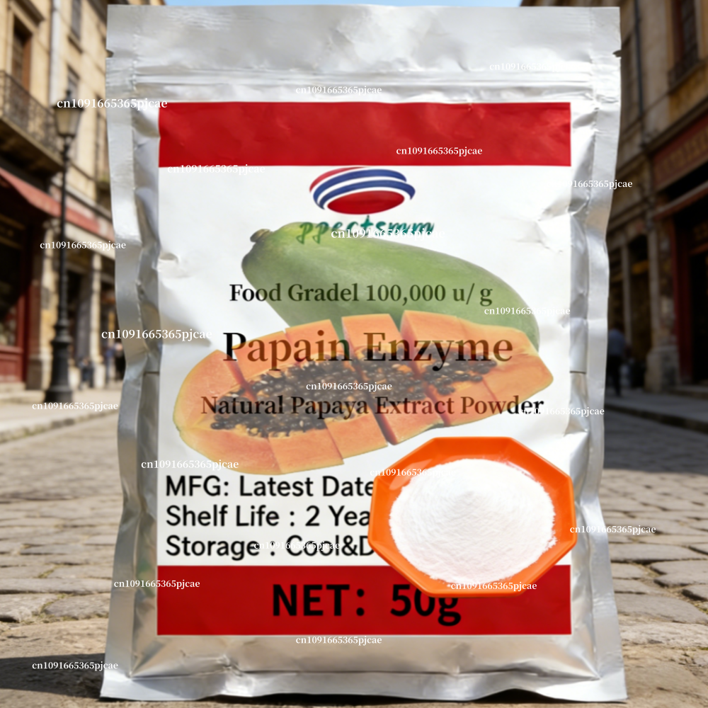 Soap Making Ingredients - Customized Aluminum Foil Bag Papain Papaya