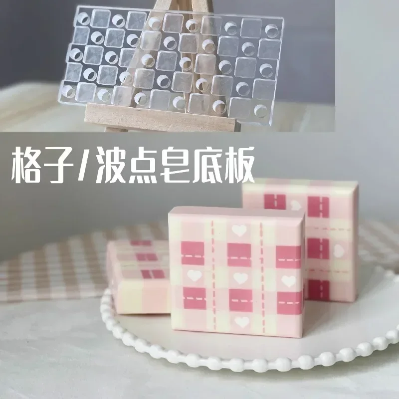 Soap Making Designs - Lattice Design Handmade Soap Making Acrylic