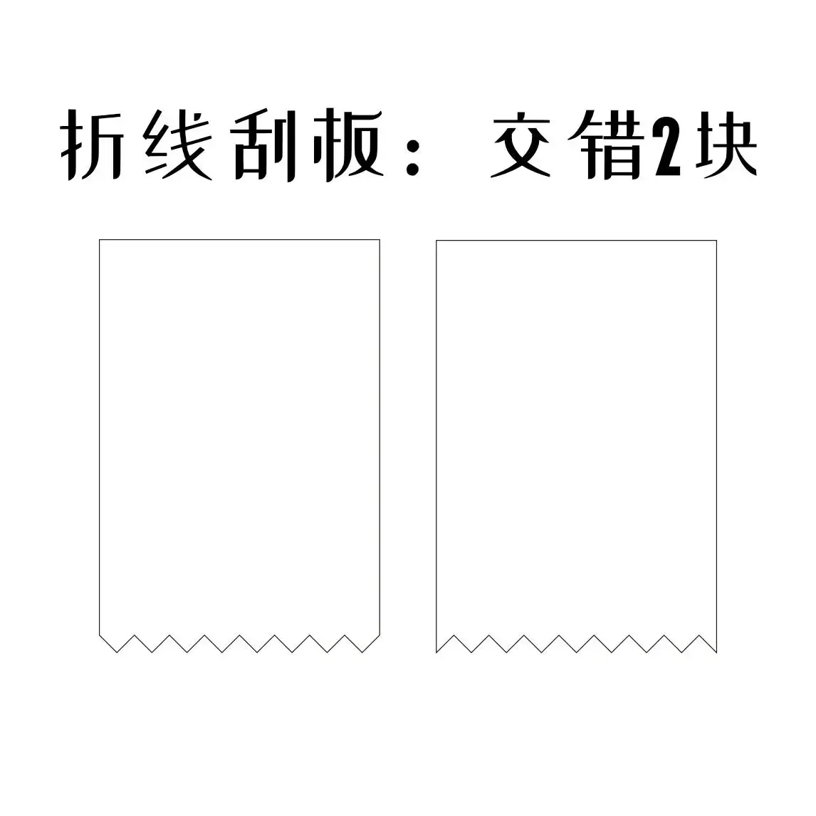 Broken Line Soap Scrapers Hand - Soap Making Designs avis et prix