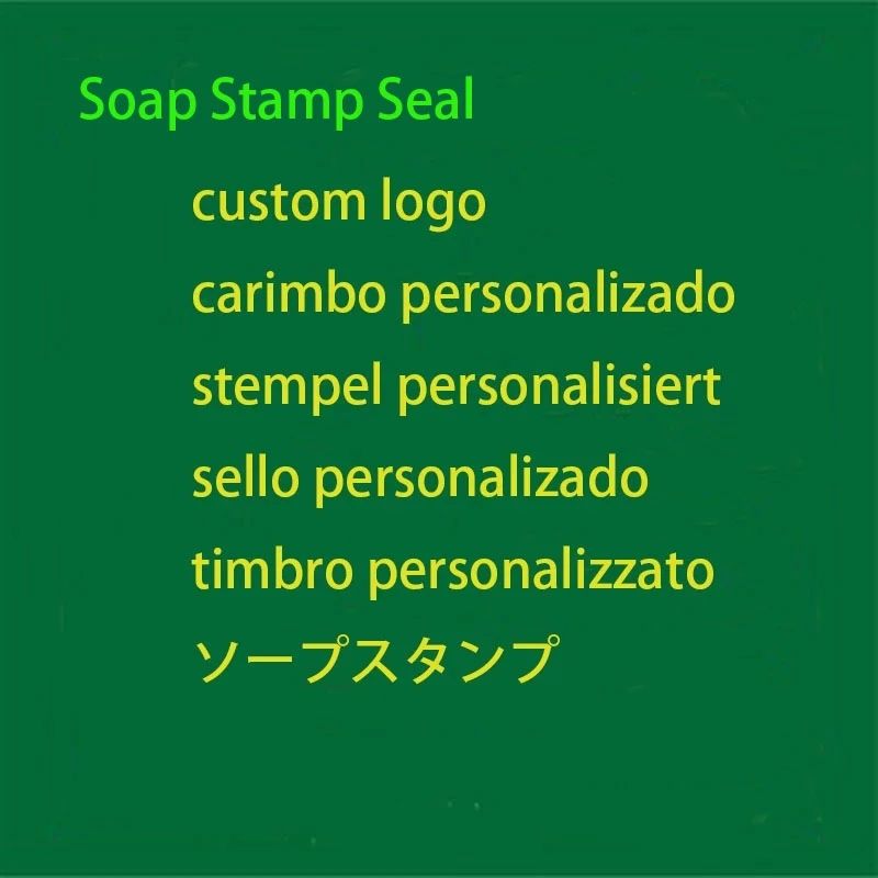 Handmade Soap seal customized  - Soap Making Websites avis et prix